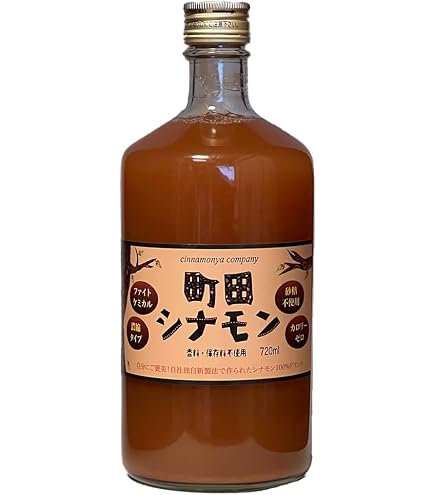 Amazon.co.jp: しなもんや 町田シナモン 2000ml x 2 ほんのり甘いのに