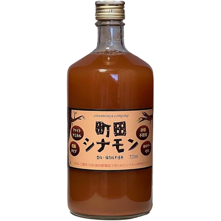 Amazon.co.jp: しなもんや 町田シナモン 2000ml ほんのり甘いのに