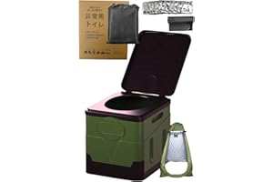 簡易トイレ 非常用トイレ ポータブルトイレ 携帯トイレ テント 災害用 車 折り畳み 防災グッズ 凝固剤 処理袋