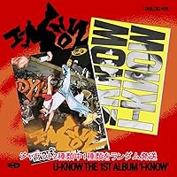 Amazon.co.jp: Share The World / ウィーアー!(DVD付)(ジャケットA