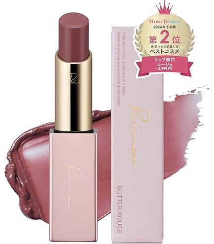 Amazon | Ririmew [ リリミュウ ] センシュアルフィックスティント