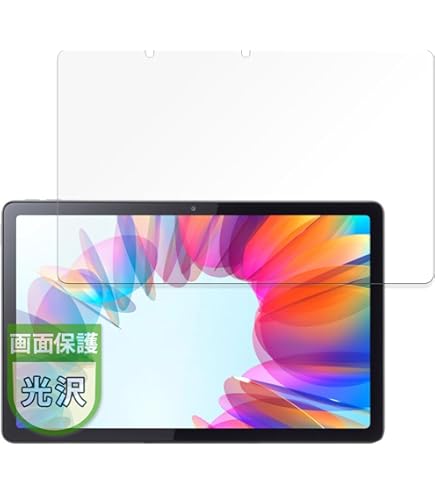 Lenovo Tab M10a LET2 本体 フィルムセット Amazon.co.jp: FILMEXT フィルム Lenovo Tab M10a 5G LET02