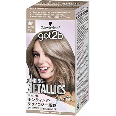 ヘアカラー165本セット 楽天市場】ヘアカラー セットの通販