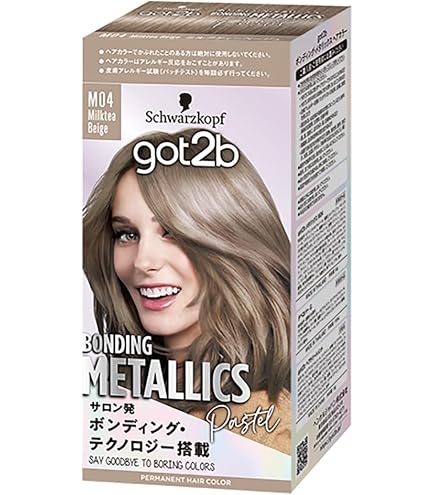 got2b ボンディングメタリックス ヘアカラー ダスティエメラルド 40個 Amazon | 【got2b】 ボンディング・メタリックス ヘアカラー ダスティ