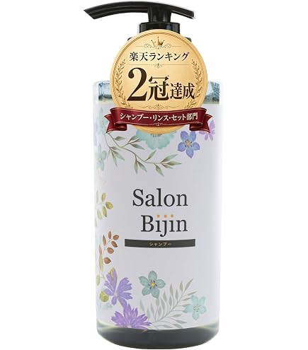 Amazon | P-UP ピーアップ クレア 水素イオンシャンプー II 1000mL