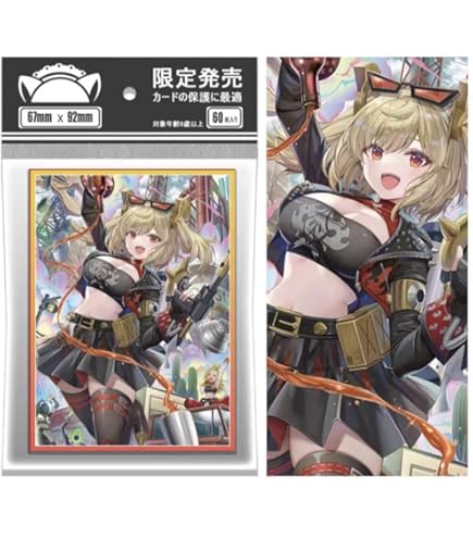 Amazon.co.jp: 花火 スリーブ 崩壊スターレイル : ホビー