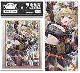 ゼンレスゾーンゼロ トリガー カードスリーブ 67×92mm トレーディングカードスリーブ レーザー アニメーション PTCG 60枚入り