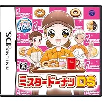 Amazon | みんなのコンビニ | ゲームソフト
