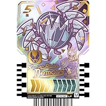 レイターズ はやしん トレカ 612Dl5TBfuL._AC_SY200_QL15_.jpg