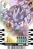 仮面ライダーガッチャード RT4-081 KAMEN RIDER DEMONS (LP レジェンドライダーパラレルレア) ライドケミートレカ PHASE：04