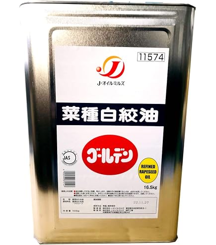 Amazon.co.jp: ニッカ 大豆 白絞油 業務用 16.5kg 一斗缶 : 食品・飲料