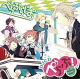 �؂��! a cappella love!? �؂�Ԃ炶�� DJCD