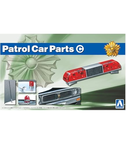 フジミ模型 1/24 パトカーパーツセット 2mvetro Amazon | 1/24 ガレージ＆ツールシリーズ No.13 パトカー
