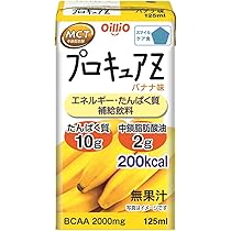 Amazon.co.jp: 日清オイリオ 公式ストア プロキュアZ 栄養補助