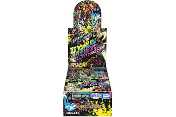 タカラトミー(TAKARA TOMY) デュエル・マスターズ TCG DM25-EX3 邪神爆発デュエナマイトパック「王道W」 BOX