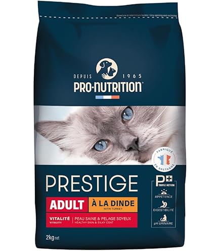 Amazon | フランス産 プレスティージ 猫用 アダルト 3種のミックス粒