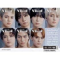 Road to A通常付★トラジャ アルバムCD VIIsual FC盤 Amazon.co.jp: Road to A (通常盤(初回プレス)) - Travis Japan