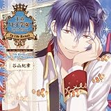 �������q�w���`re:fairy-tale�` vol.7 �l���P�̉��q�l