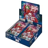 【未開封BOX】UNION ARENA ブースターパック 「マクロス」シリーズ【UA36BT】【16BOXのご購入で未開封カートン】