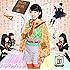 ロッカジャポニカ「教歌SHOCK!(国語盤)」