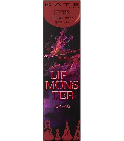 Amazon | ケイト リップモンスター 16 | ノーブランド品 | 口紅 通販