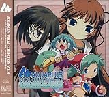 AQUAPLUS VOCAL COLLECTION Vol.3