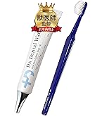 Dr.DentalWan ドクターデンタルワン 30g 4個セット犬用口腔ジェル 楽天市場】ドクターデンタルワン 30g 1ヶ月分 犬 歯磨き 歯磨き