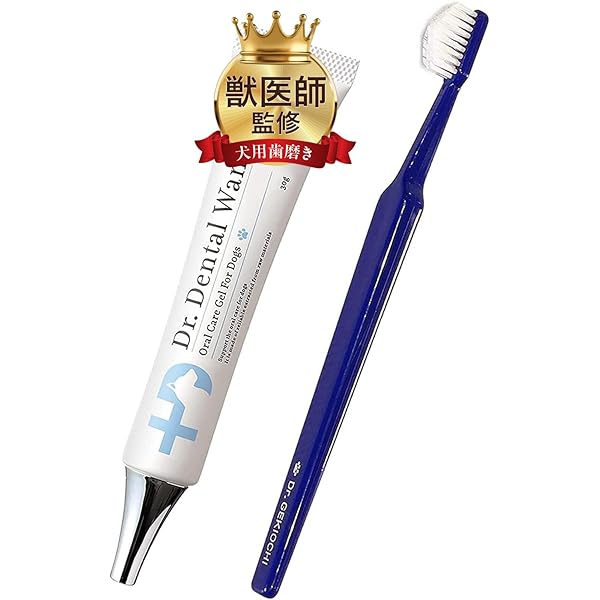Dr. Dental Wan デンタルケア 4個セット Amazon.co.jp: 【ドクターデンタルワン】犬 歯磨き 犬 歯磨き