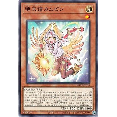 枯れた花に涙を　初版特典　フォトカード　シュリンクつき　新品未開封 ZARD Official Website – WEZARD.net | ZARD 25th Anniversary