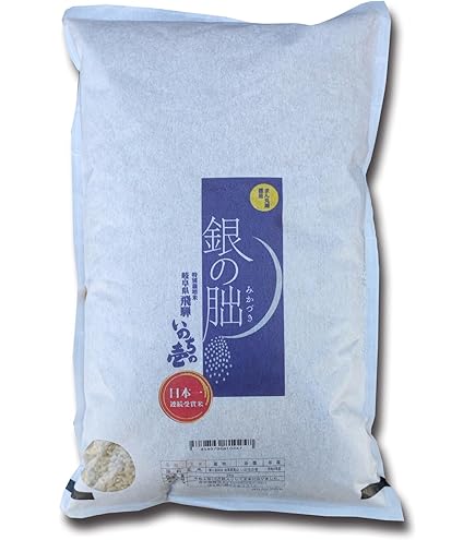 Amazon.co.jp: 銀の朏 5kg ぎんのみかづき 白米 特別栽培米 5kg 令和7