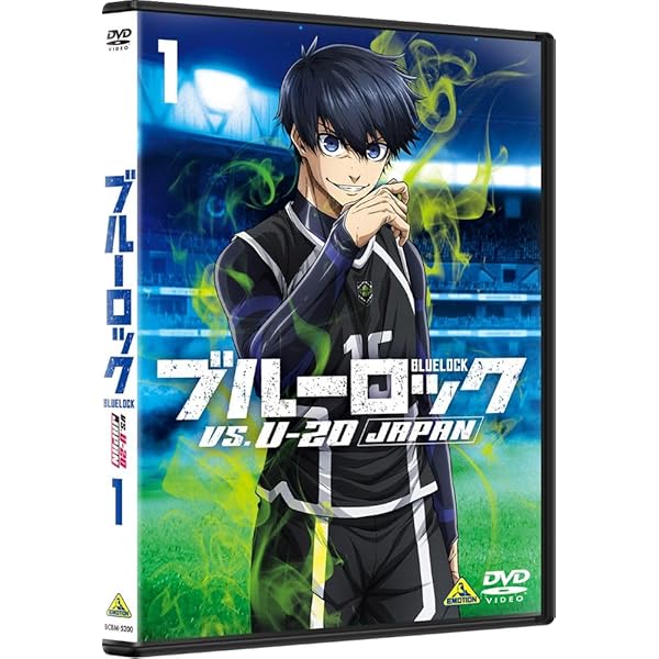 劇場版ブルーロック -EPISODE 凪-