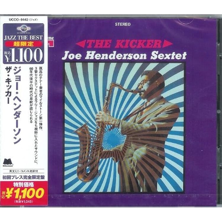 Amazon.co.jp: Kicker: ミュージック