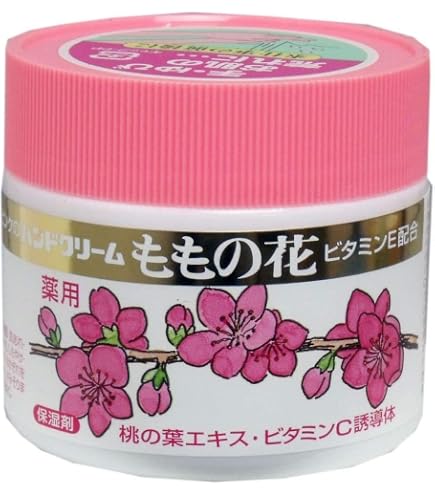 Amazon.co.jp: オリヂナル ももの花 ハンドクリームチューブC 30g
