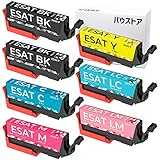【バウストア】 EPSON SAT-6CL サツマイモ 互換インクカートリッジ 7個 EP-712A EP-713A EP-714A EP-715A EP-716A EP-812A EP-813A EP-814A EP-815A EP-816A