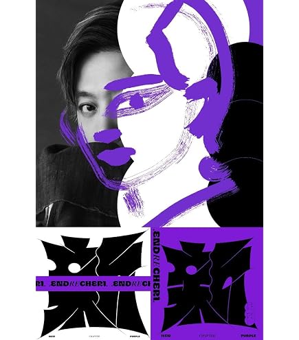 Amazon.co.jp: 【早期予約特典+先着特典付】 .ENDRECHERI new chapter