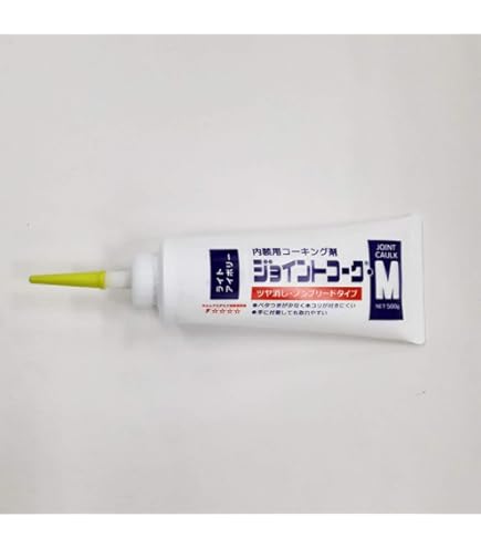 Amazon.co.jp: ヤヨイ ジョイントコーク標準ノズル 10個入 348167