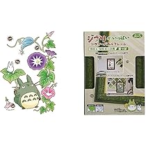 Amazon | 150-G56 となりのトトロ アサガオとトトロ ジブリ専用