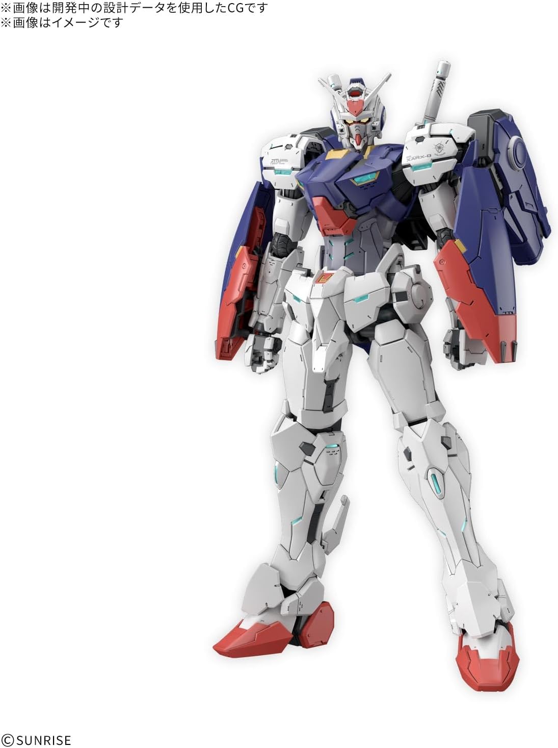 カ*タ様 ガンプラ HG RG 1/144 まとめ売り 15点セット ガンダム最新作『機動戦士ガンダムRG XARX-ZERO』のガンプラ「HG 1/144