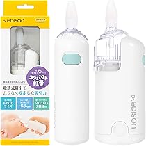 【mama】Dr.sys 612FomNm1HL._AC_UL210_SR210,