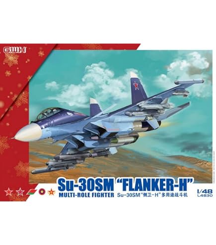 キティホークモデル 1/48 ロシア空軍 スホーイ Su-34 フルバック プラモデル KITKH80141 z2zed1b Amazon | キティホークモデル(Kitty Hawk Model) 1/48 スホーイ Su-34