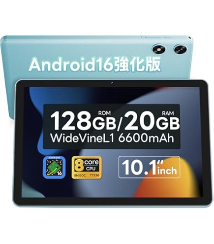 【1回利用】android 15タブレット BMAX I9Plus モデル Amazon.co.jp: BMAX I9 Plus android 15 タブレット 12GB(4GB+