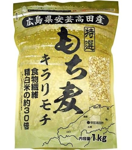 Amazon | 新麦 令和8年産 キラリもち麦 5kg (5kg×1袋) 岡山県産 国産
