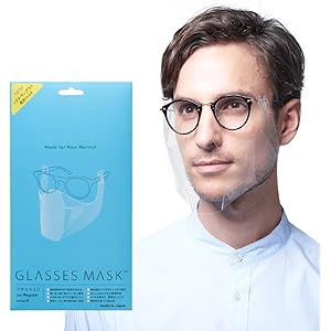 [GLASSES MASK(グラスマスク)] メガネ・サングラス専用マスク 全2サイズ 男女兼用 4枚入り クリアー(透明) (Regular)