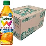 キリン トロピカーナ Ｗ オレンジブレンド ペットボトル 500ml ×24本