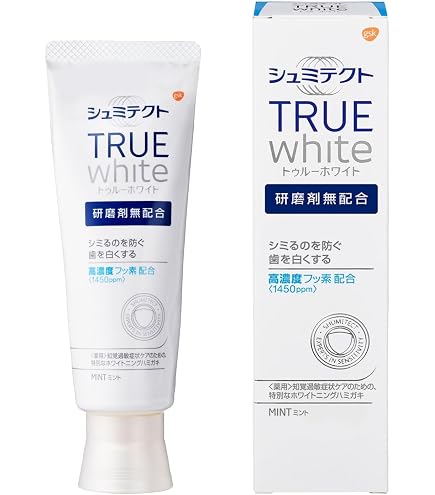 タニタ 体重計 デジタル ソーラー ホワイト HS-302 WH 環境に優しいソーラーバッテリー 電池不要 Amazon | タニタ 体重計 デジタル ソーラー ホワイト HS-302 WH 環境に