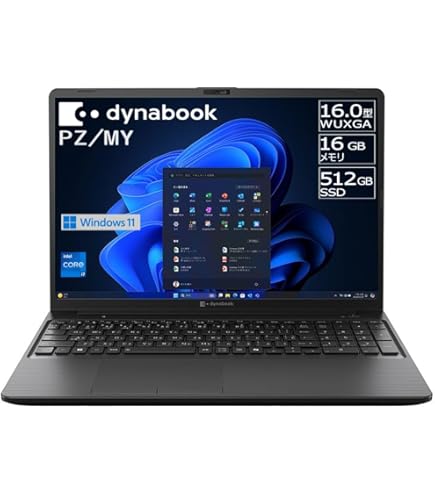 Amazon.co.jp: dynabook AZ/LY Webモデル【大画面16型 DVD