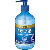 大正製薬 指定医薬部外品 パブロンうがい薬C 470mL 殺菌成分CPC配合/抗炎症成分グリチルリチン酸二カリウム配合/大容量うがい薬