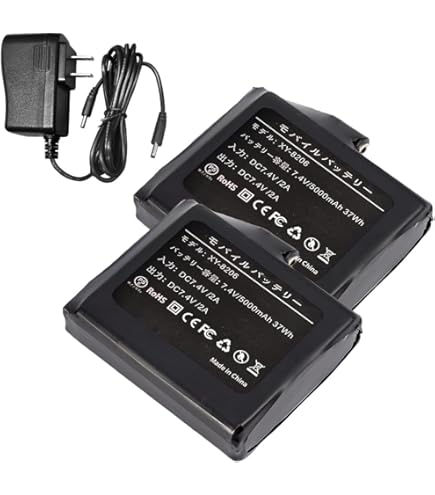 【mahさま専用】 Amazon.co.jp: 電熱グローブ専用 バッテリー 2個7.4V5000MAHバッテリー