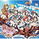 スマートフォンゲーム『ラブライブ!スクールアイドルフェスティバル』コラボシングル「HEART to HEART!」