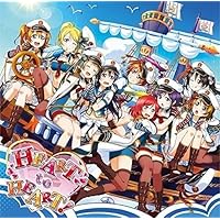 スマートフォンゲーム『ラブライブ!スクールアイドルフェスティバル』コラボシングル「HEART to HEART!」